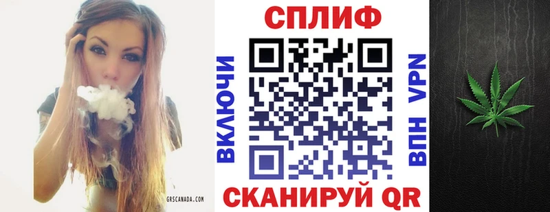 Купить наркотики Алдан АМФЕТАМИН  Марихуана  СК  ГАШ  Мефедрон  КОКАИН 