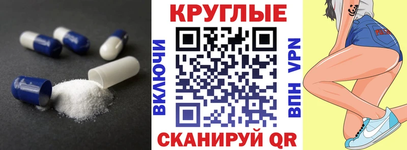 ЭКСТАЗИ VHQ  Алдан 