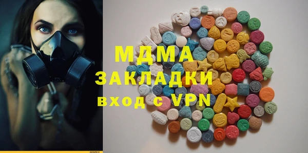 мяу мяу мука Алексин