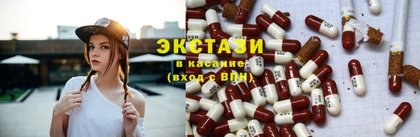 mix Абаза