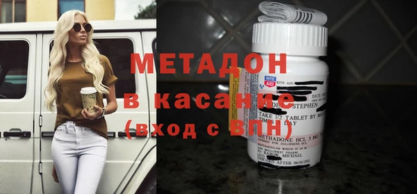 мяу мяу мука Алексин