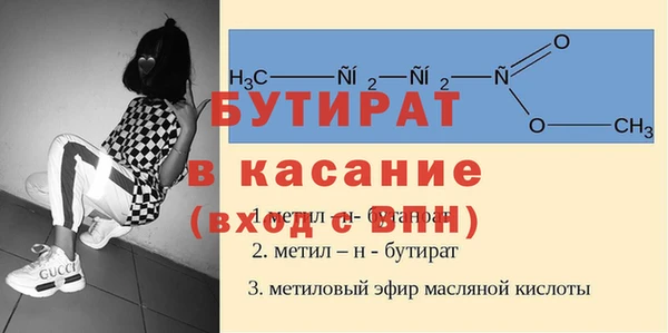 PSILOCYBIN Абинск