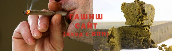 прущая мука Медвежьегорск