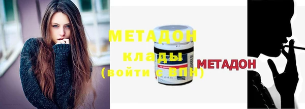 mix Абаза