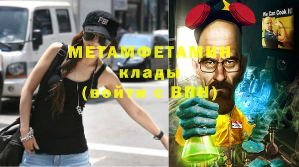 гашишное масло Алзамай