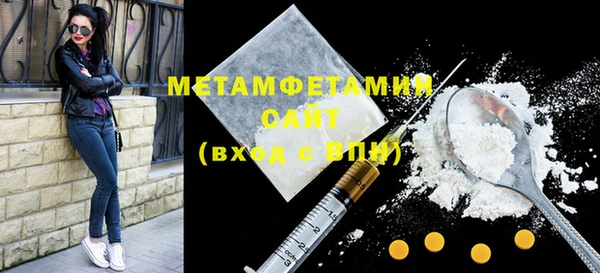 кокаин Мегион
