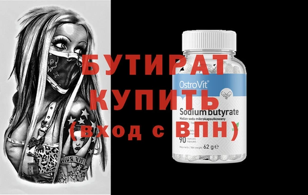 mix Абаза