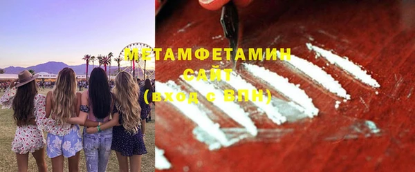 mix Абаза