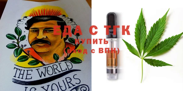 PSILOCYBIN Абинск