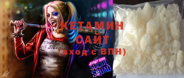 гашишное масло Алзамай