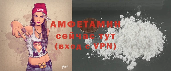 mix Абаза