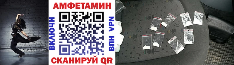 OMG как зайти  Алдан  Метамфетамин витя  продажа наркотиков 